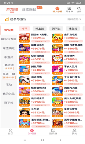 赏析