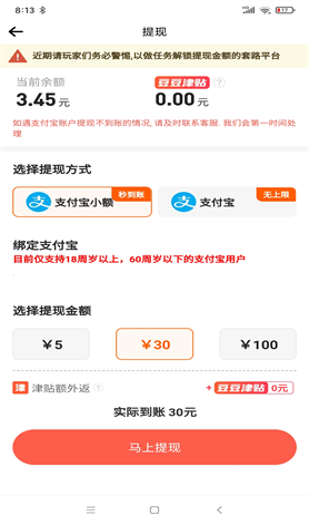 赏析